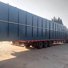 地埋式一體化生活污水處理設(shè)備